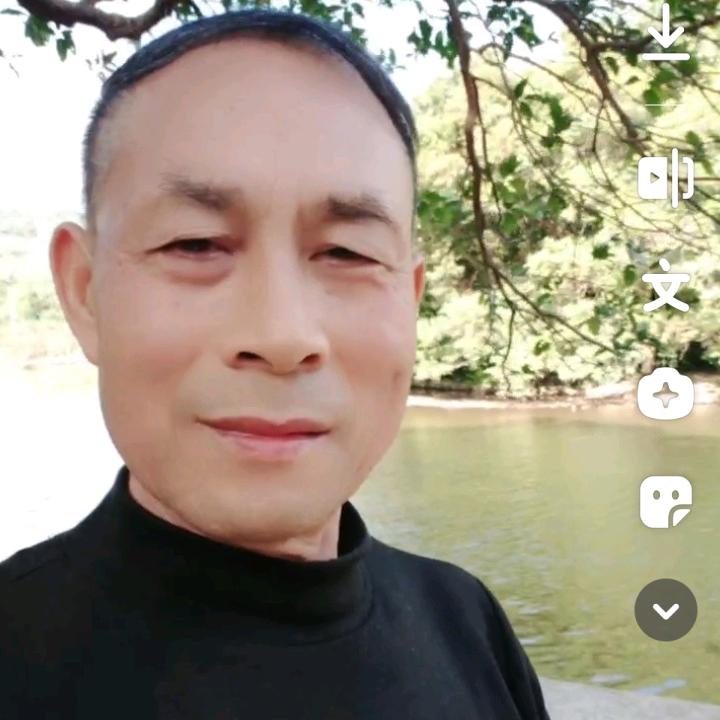 四哥