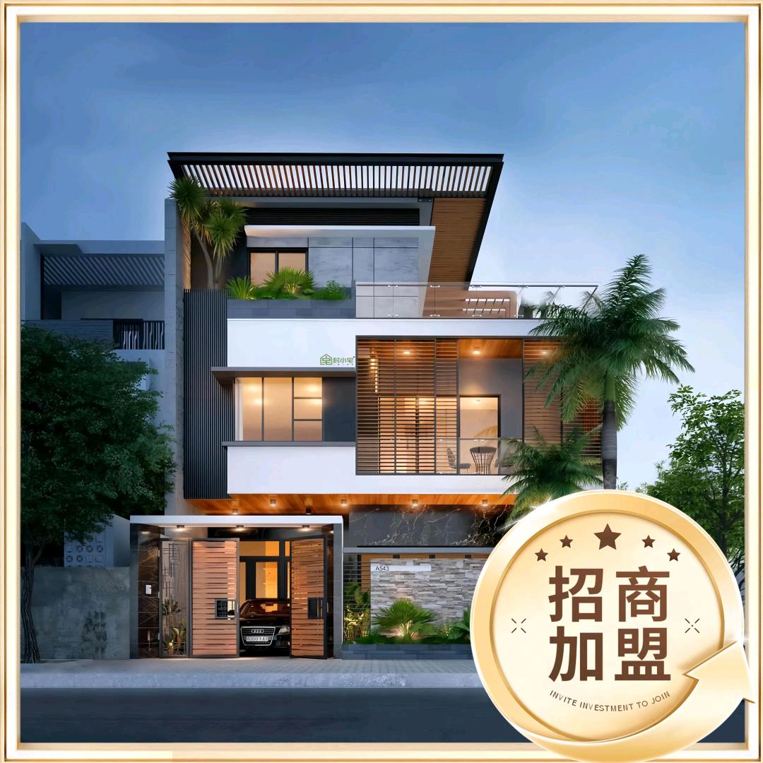 小宅建房设计（村小宅）