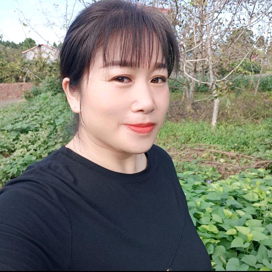 廖三妹