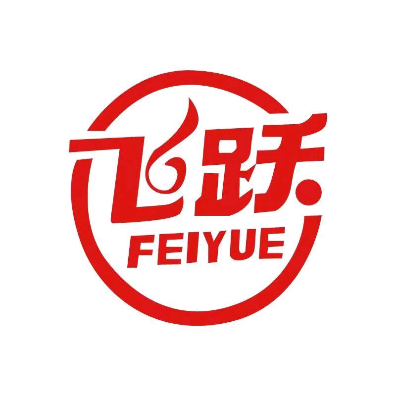 大孚飞跃汕头市潮阳区凌豪贸易部（个人独资）家居专卖店