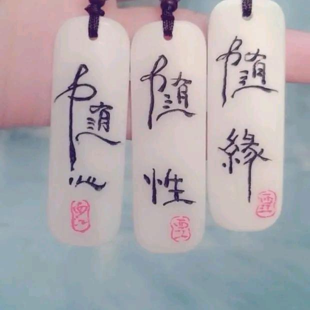 🎸我就是我🎸