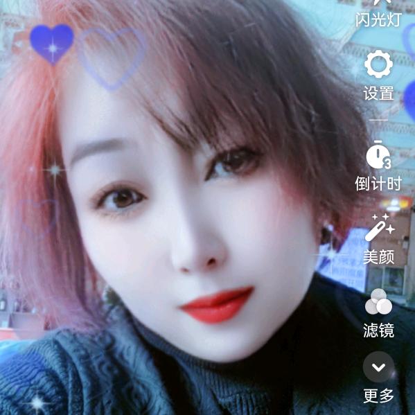 秦腔桃姐【奥歌文化】
