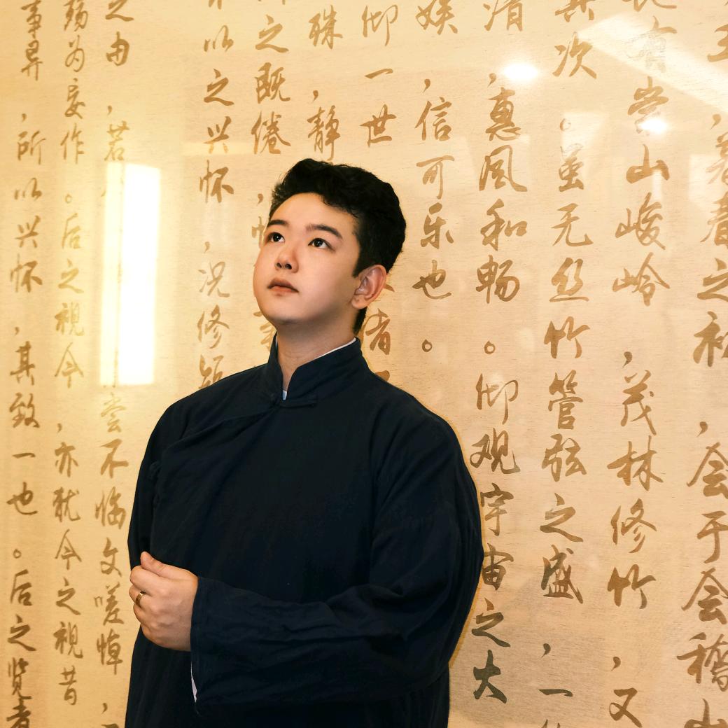 中式美学｜吴老师