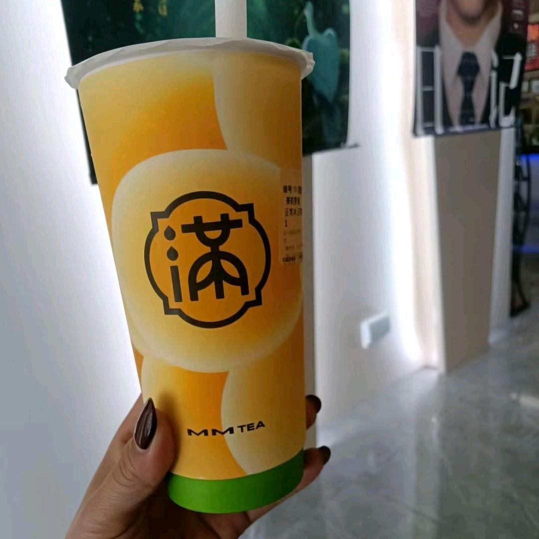 曾经的懒洋洋
