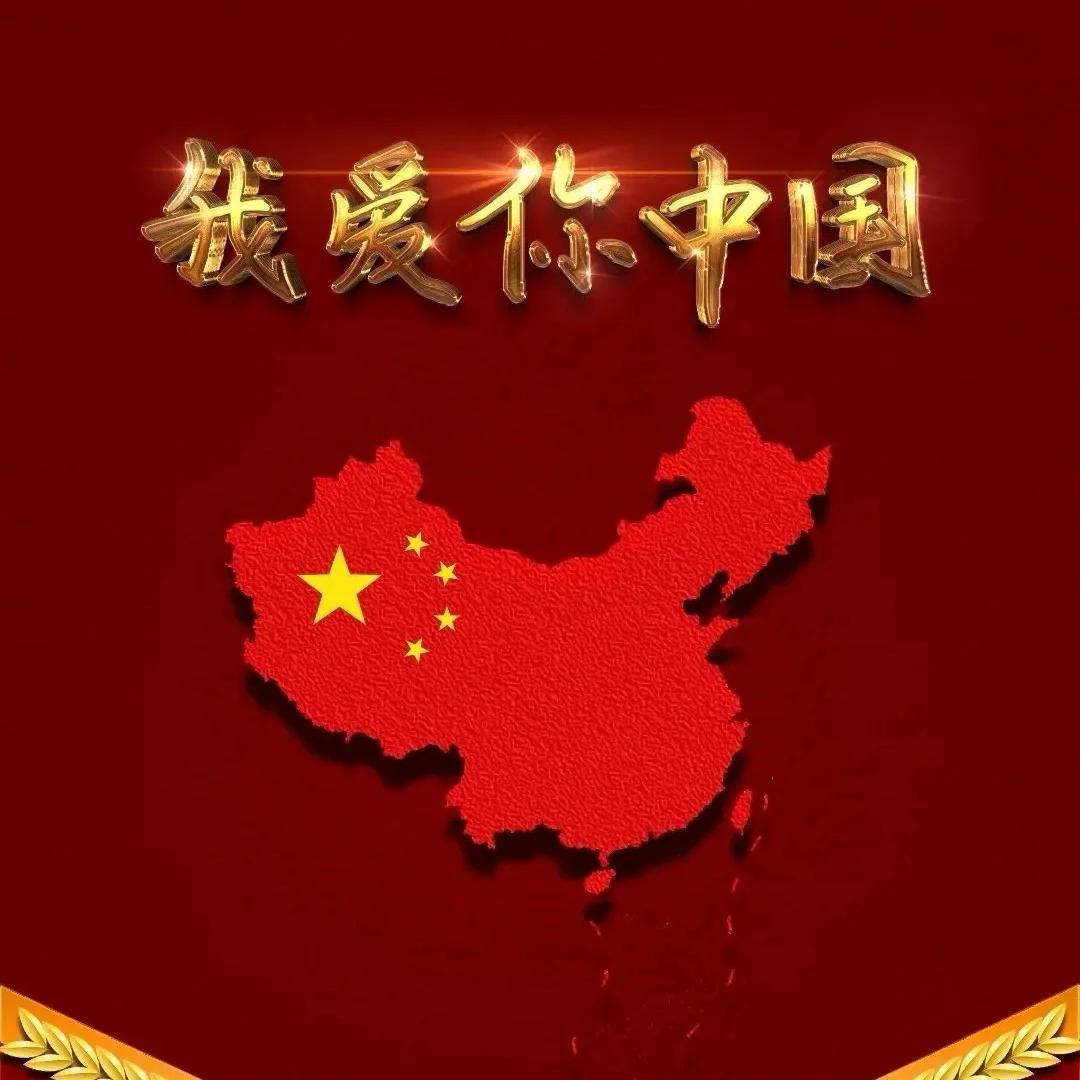 老黄豆