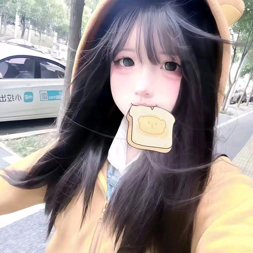 凌云、