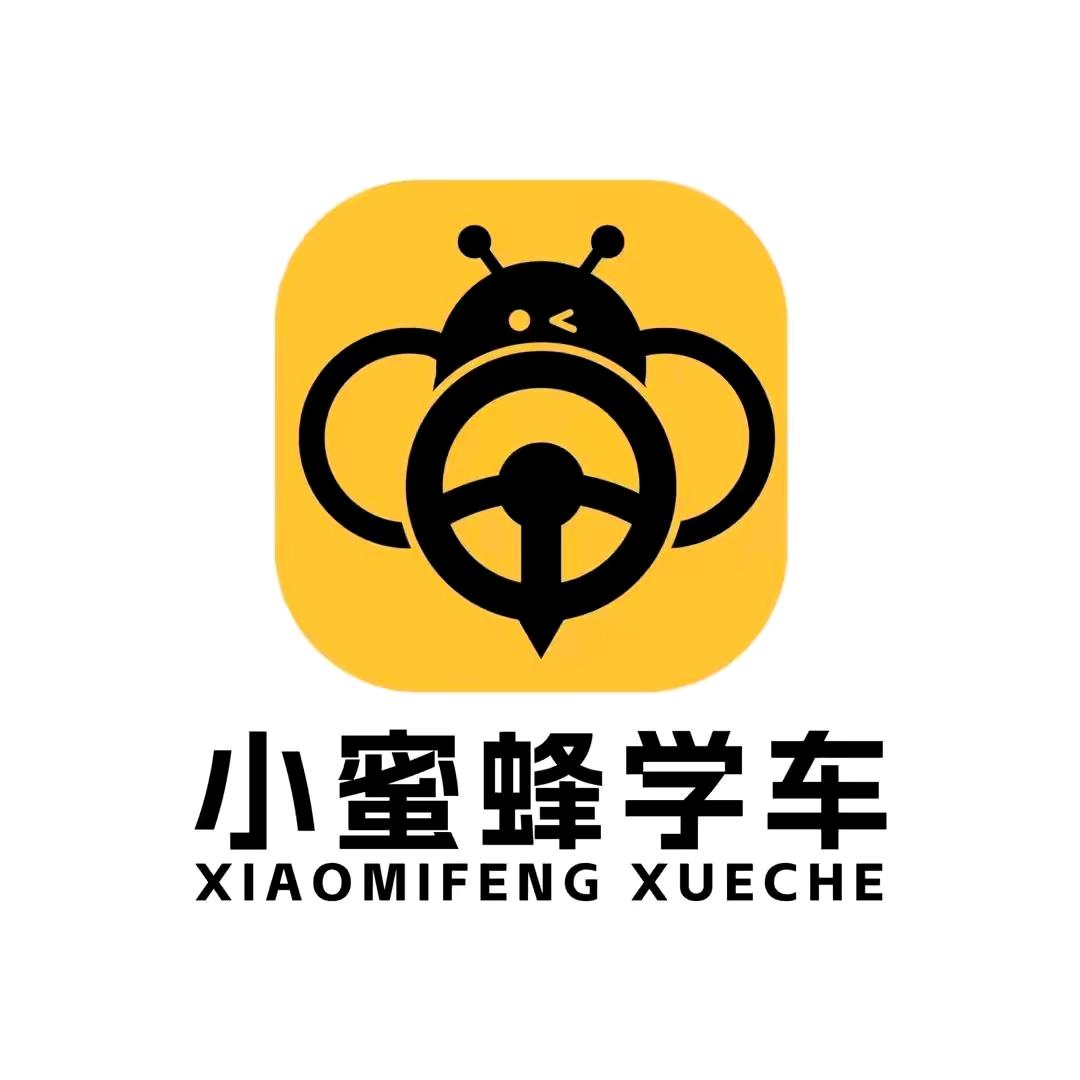 上海小蜜蜂（直播）