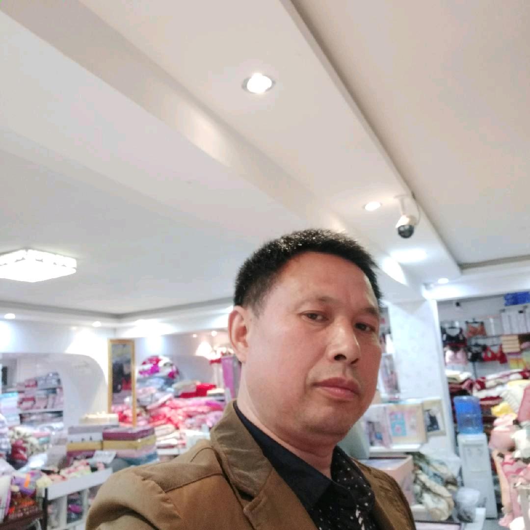 珍惜