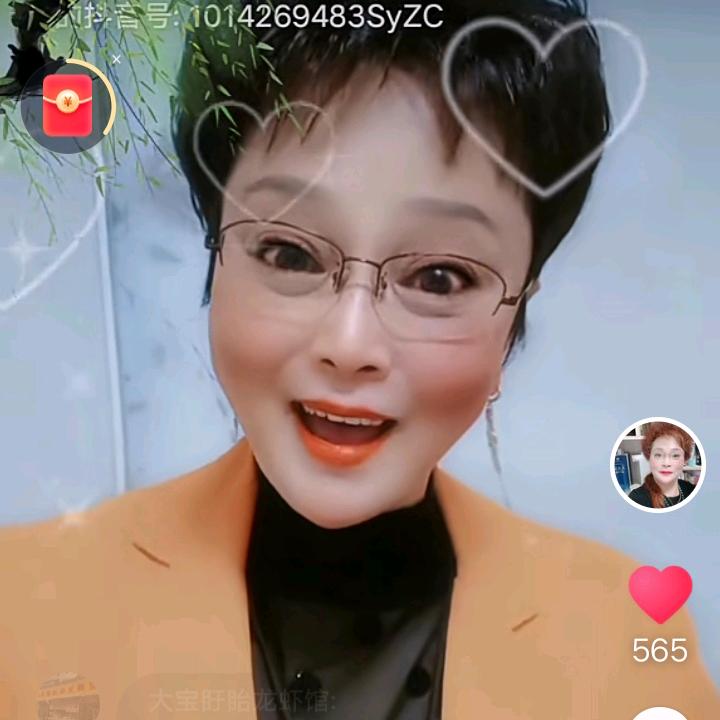 霜落知秋