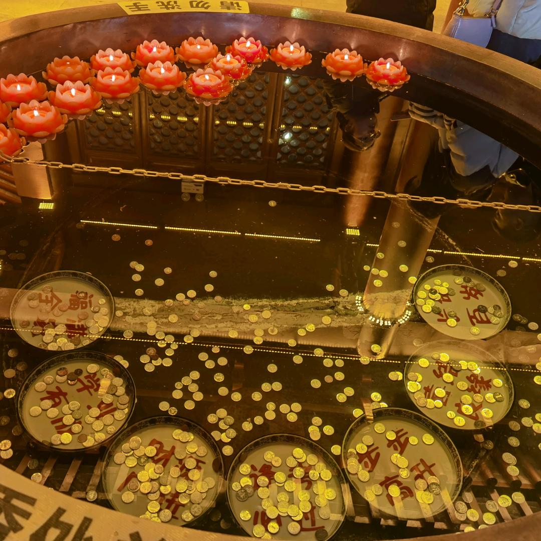 嗯对