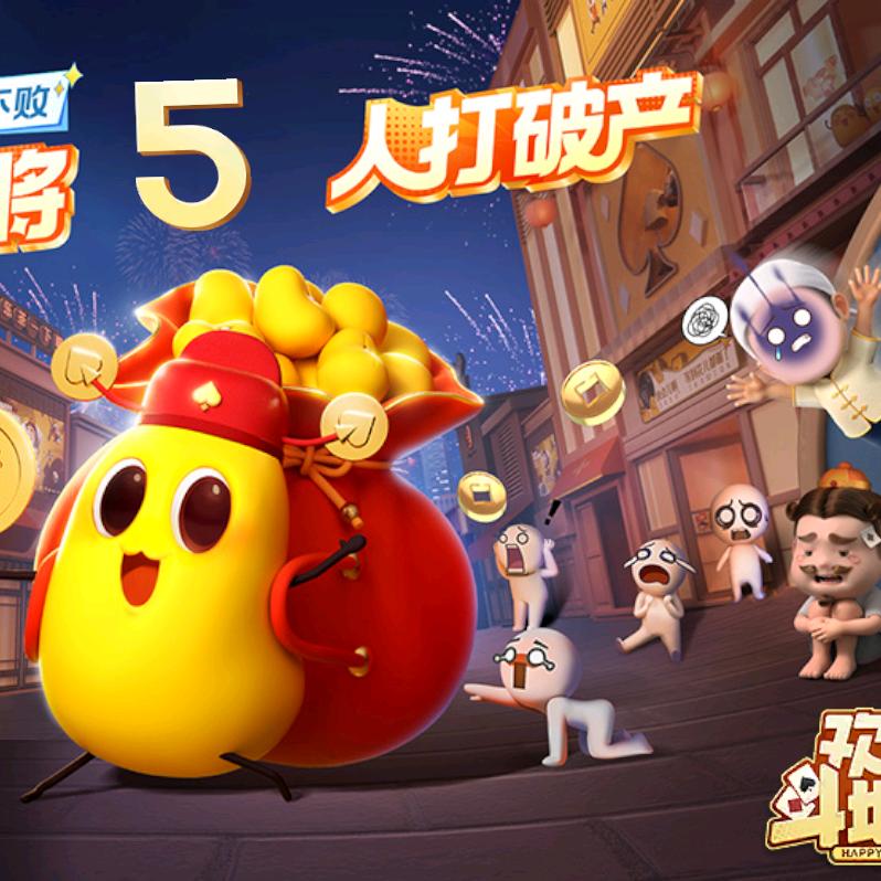 张立果