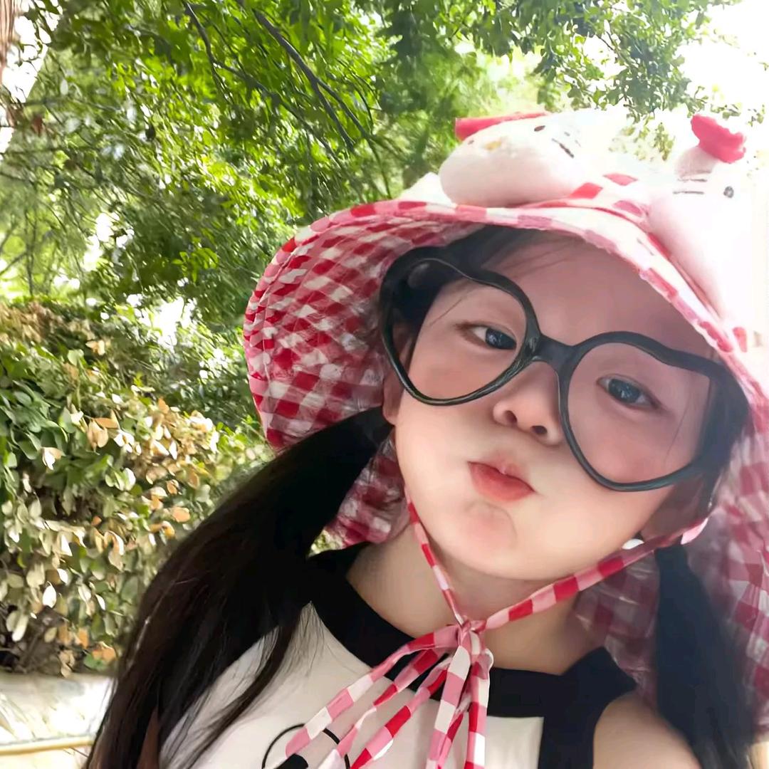 人