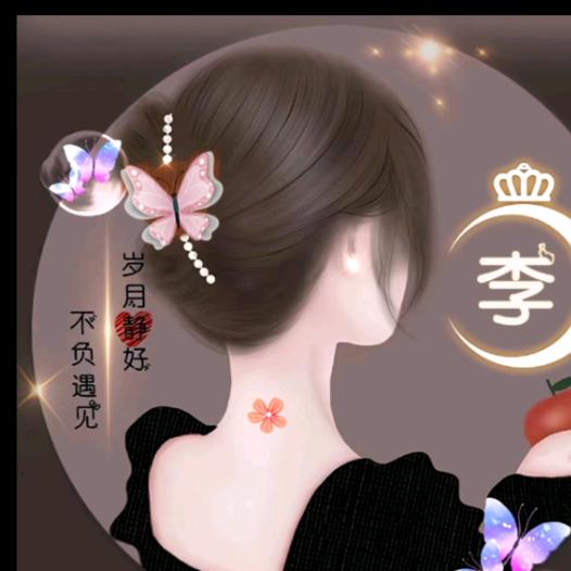 风生💤起水🧚‍♂️靠🐥🍬🏡自己