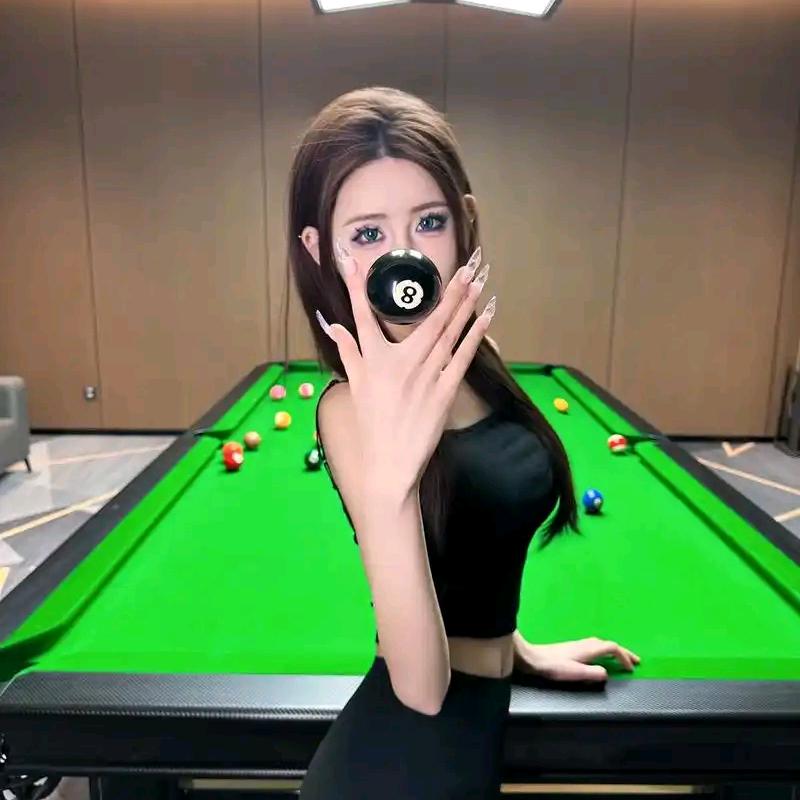 一颗🎱定输赢