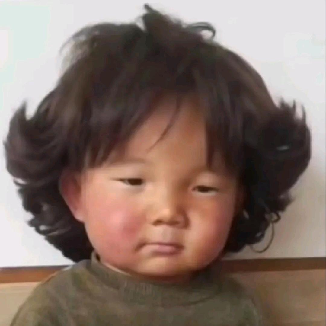 Tao