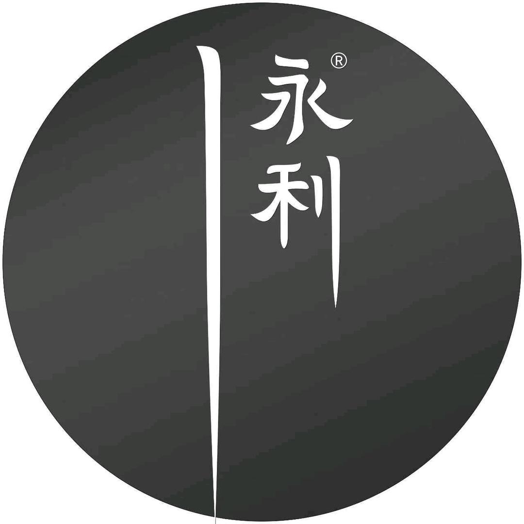 永利厨具旗舰店厨刀直播间