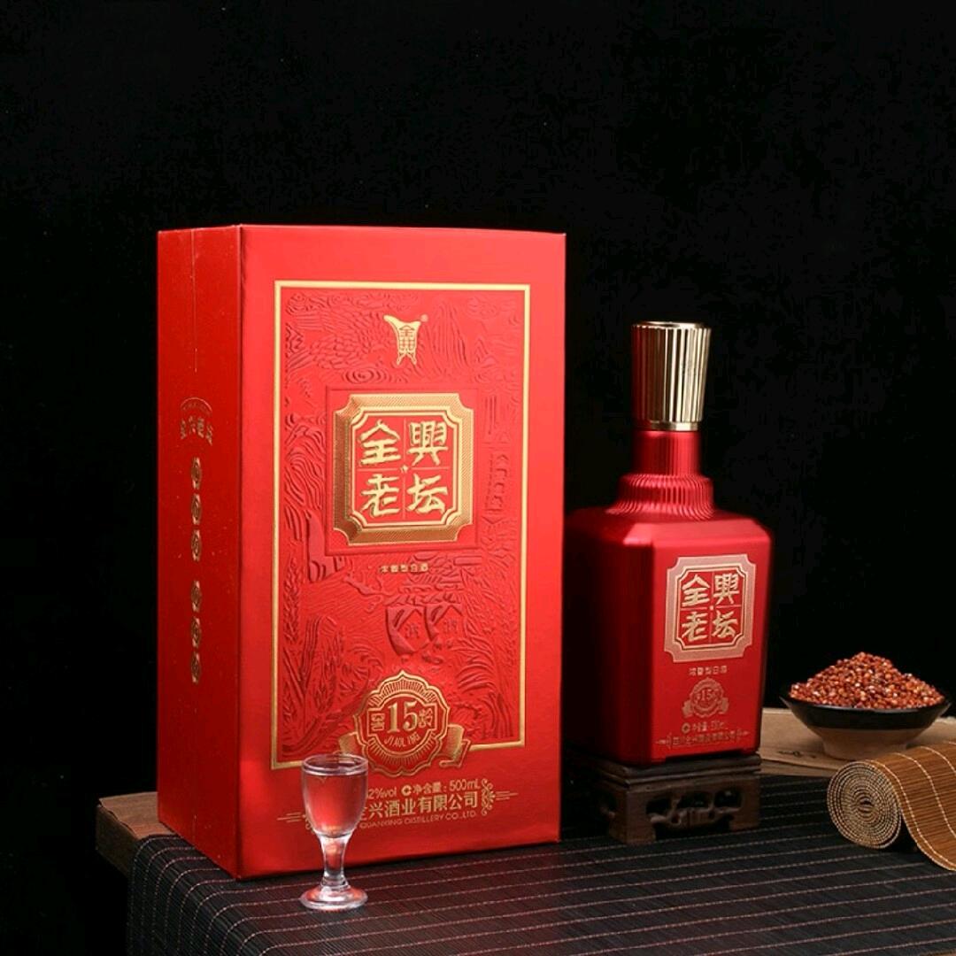 钦乔商贸酒水运营
