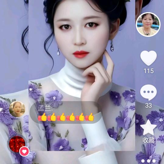 桂花香