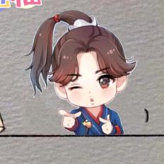 派大星的藏宝阁