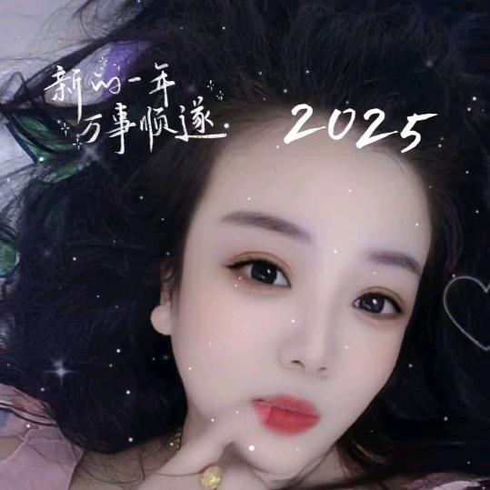 临汾（天姐）《橱窗有好物》