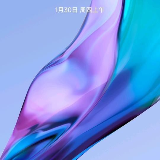 团接
