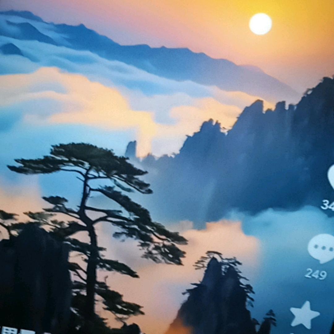 福来优选百货
