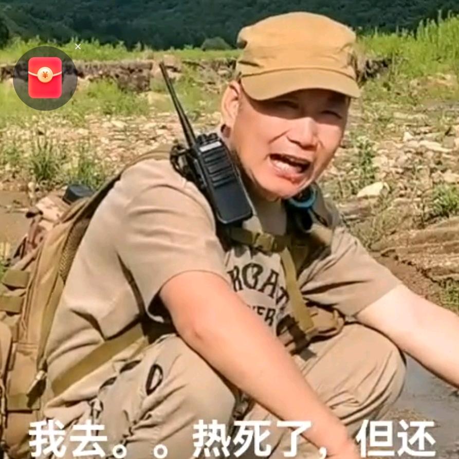 七星泡。哈东祥珠宝