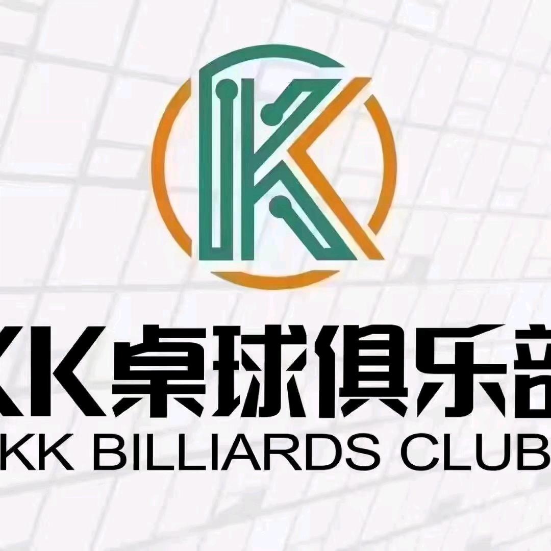 KK桌球吴中久光店-冬冬