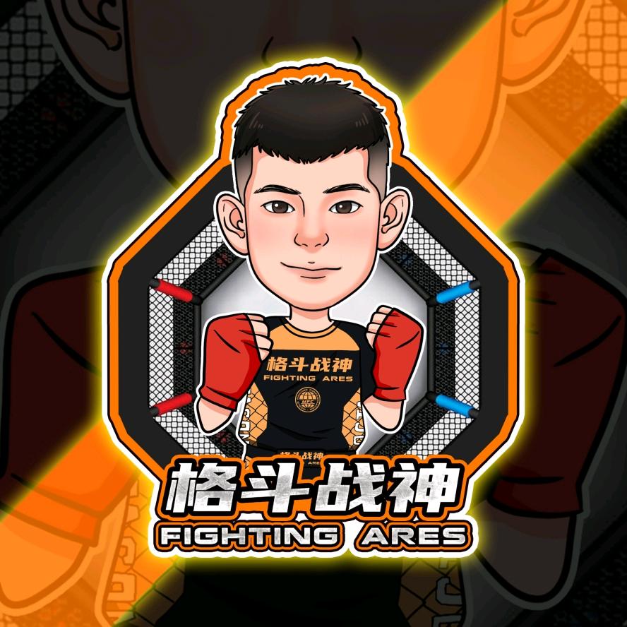 格斗战神·国际搏击俱乐部