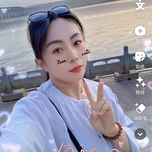 糖果宝贝～（拒连赞）