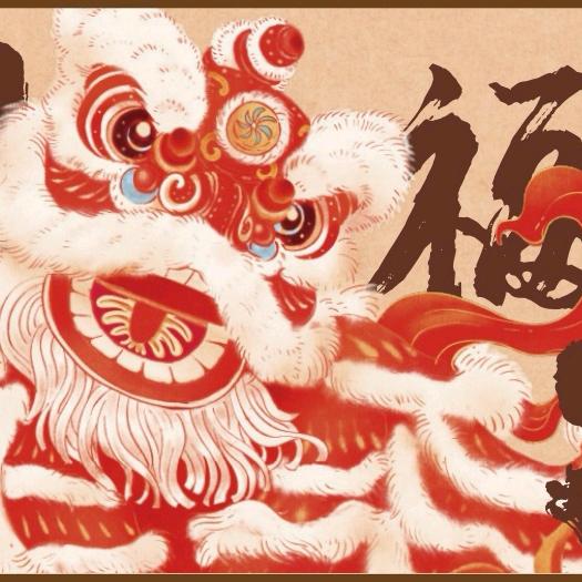 阿润粤福捞