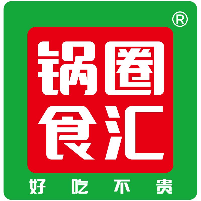 锅圈食汇恒宣路店
