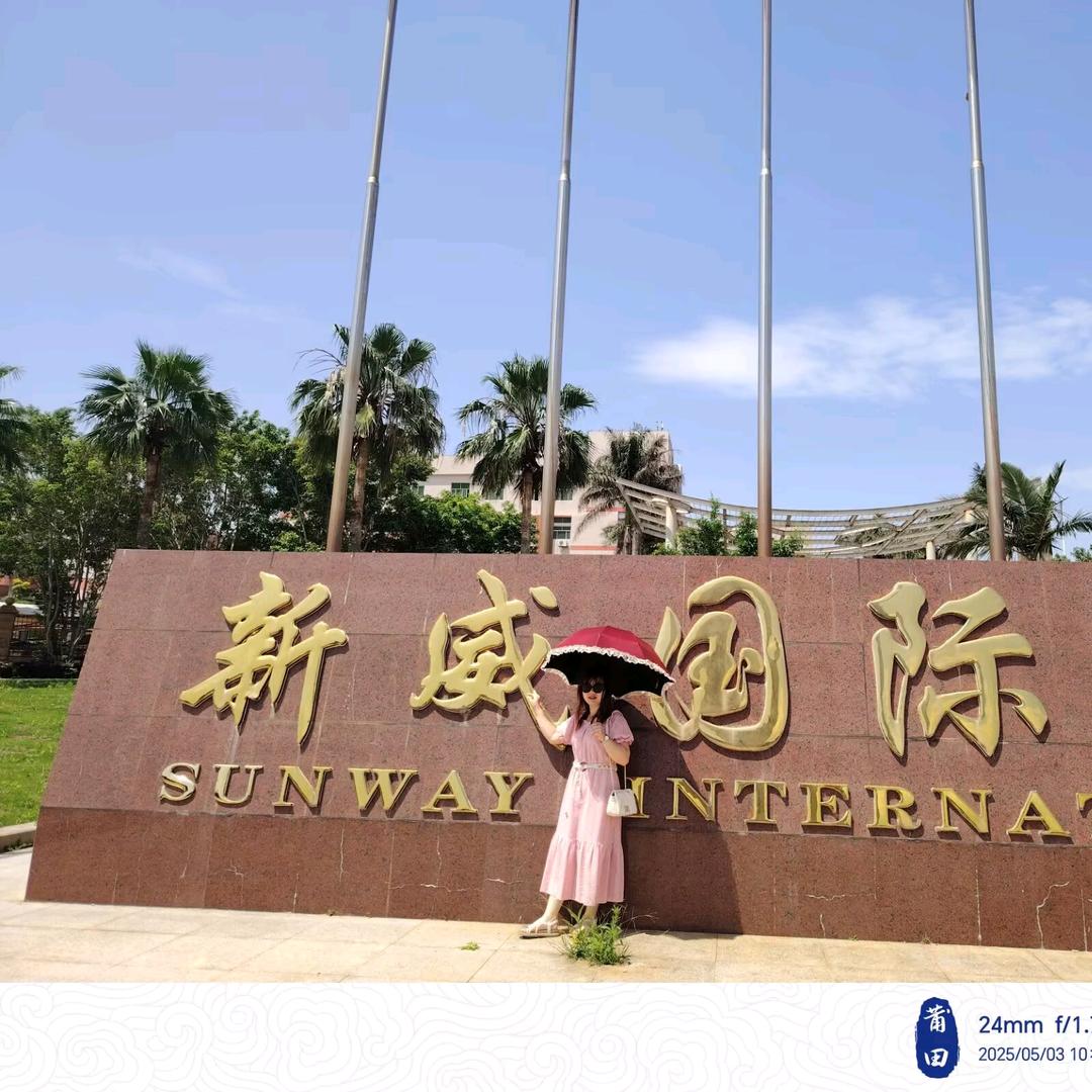 এ᭄如ꦿじ★ve梦` ࿐