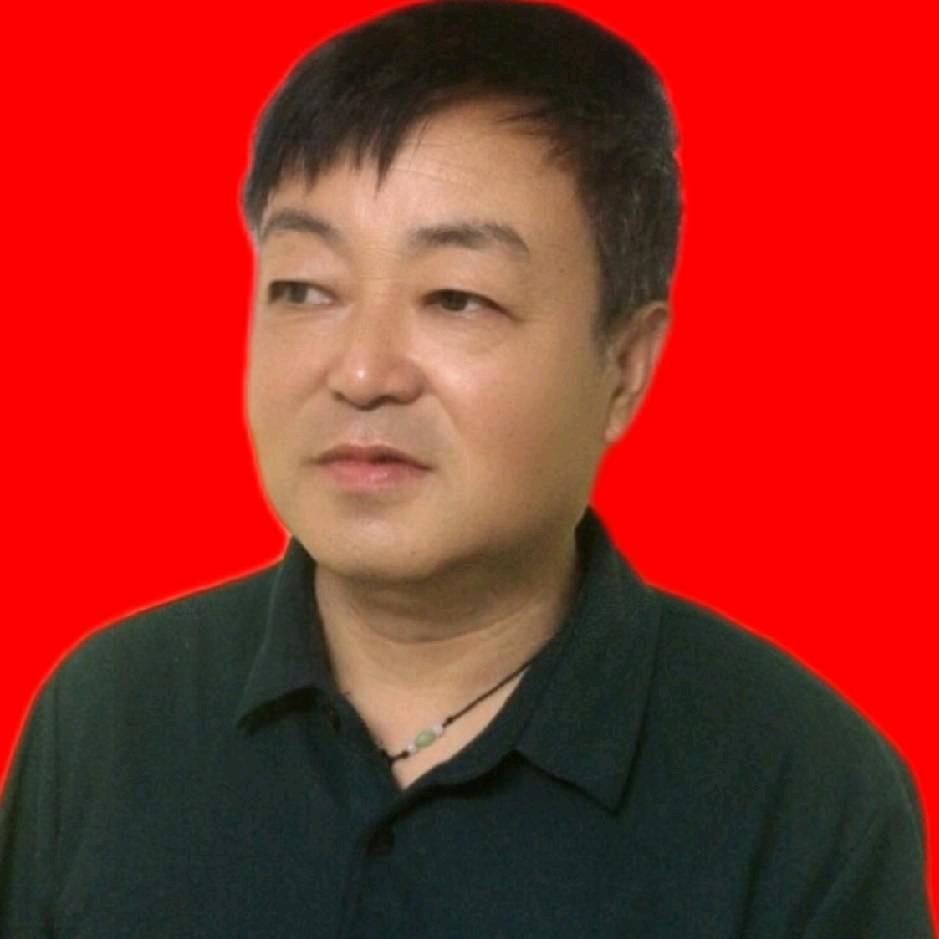 新平气和