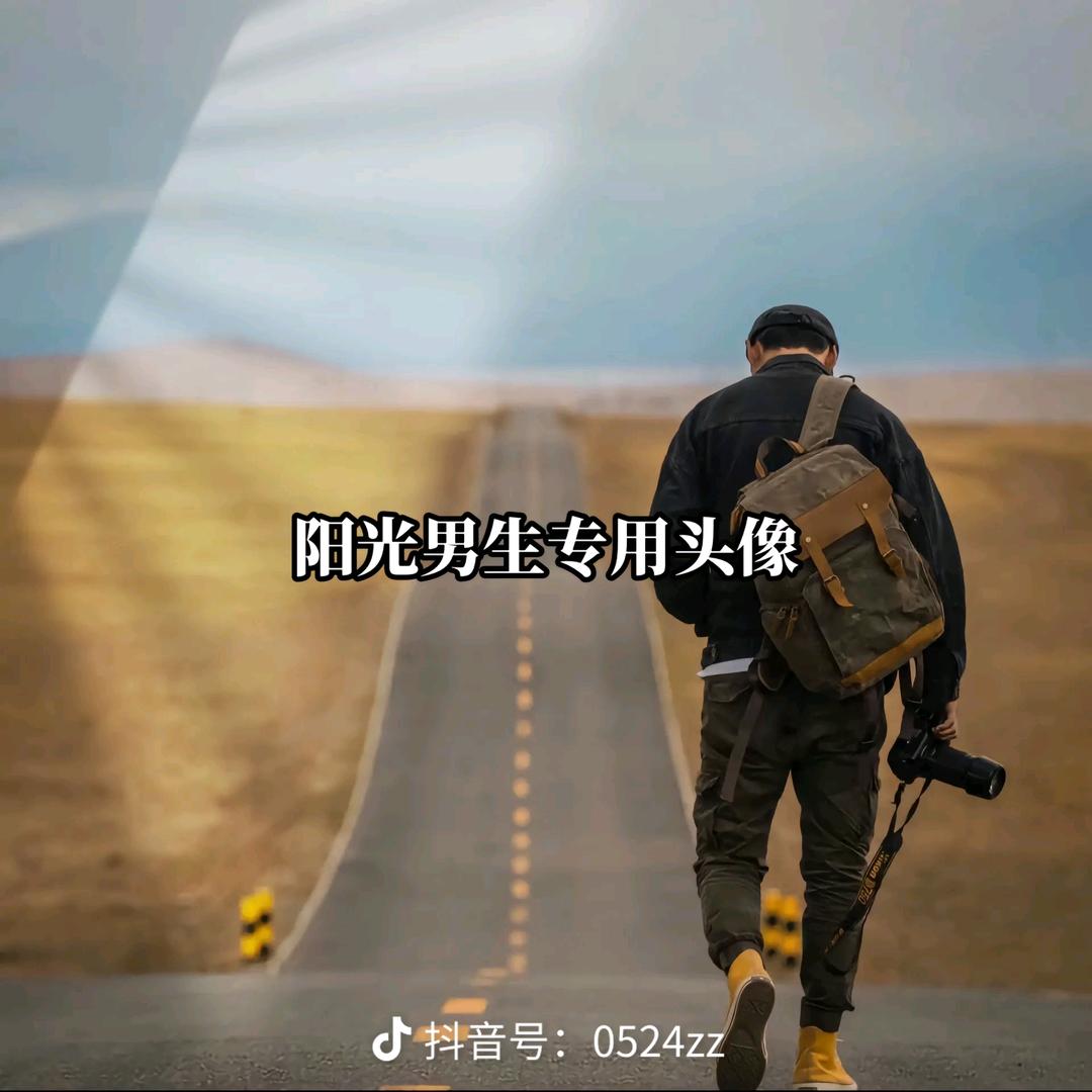 火锅三胖—巴中杨家鲜