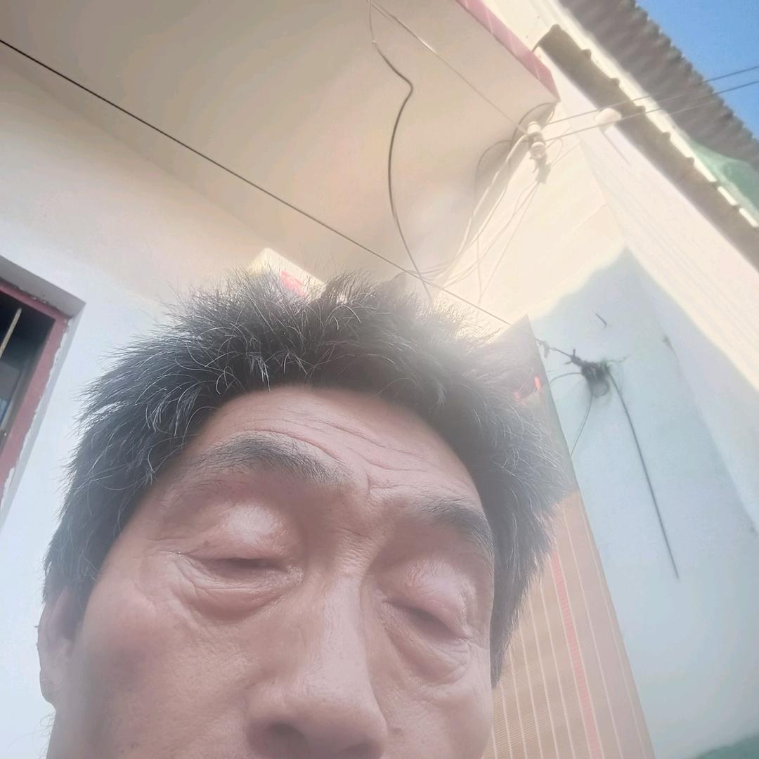 红