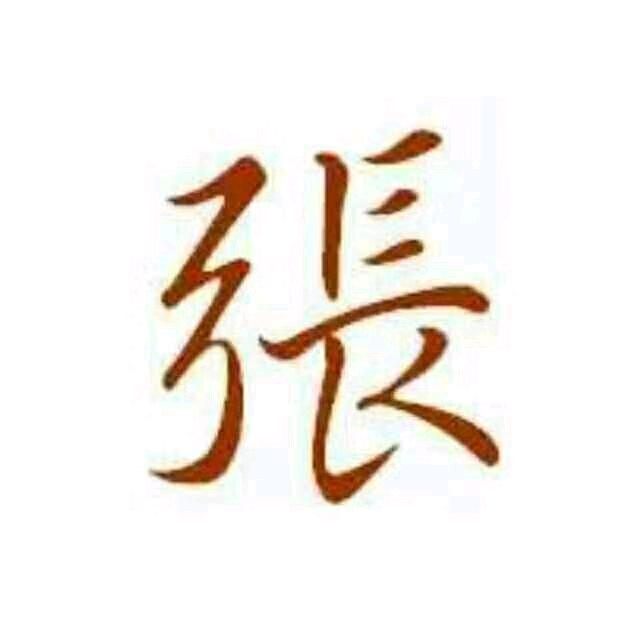 斌子婚庆一条龙服务