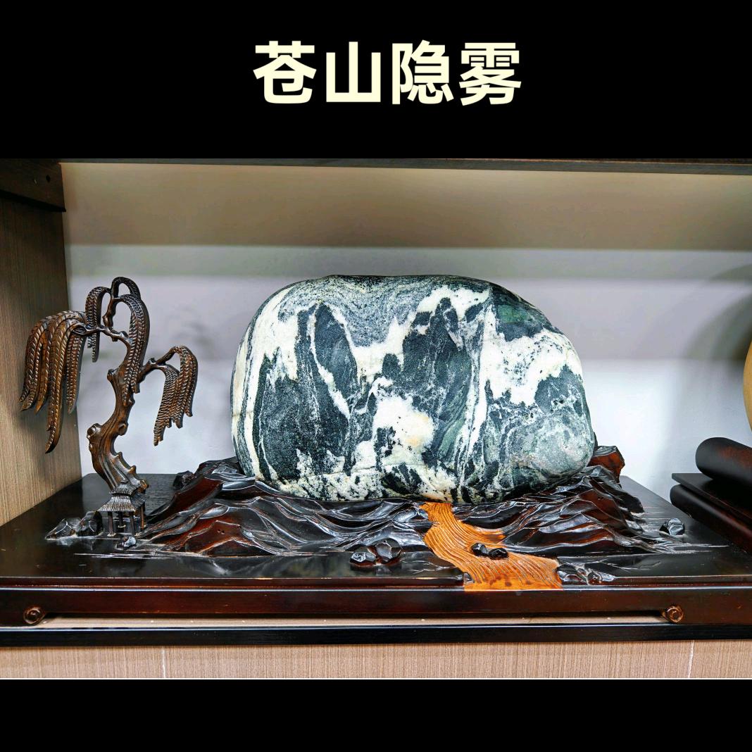浪石哥