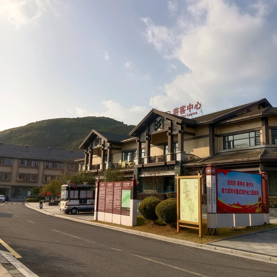 李勇冬天的一把火