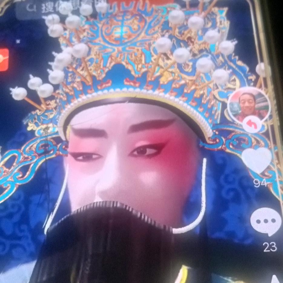 难得糊涂老苗