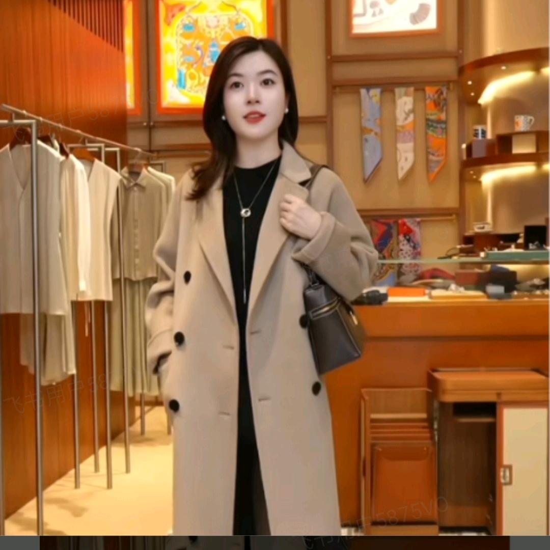 H姐曼辰（精选直播优品）