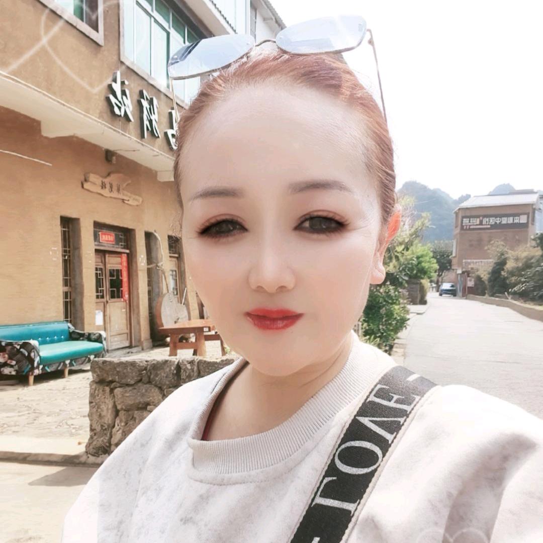 贵州黑山羊羊汤锅