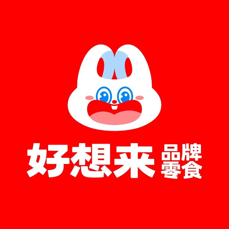 好想来品牌零食(江山汇店)