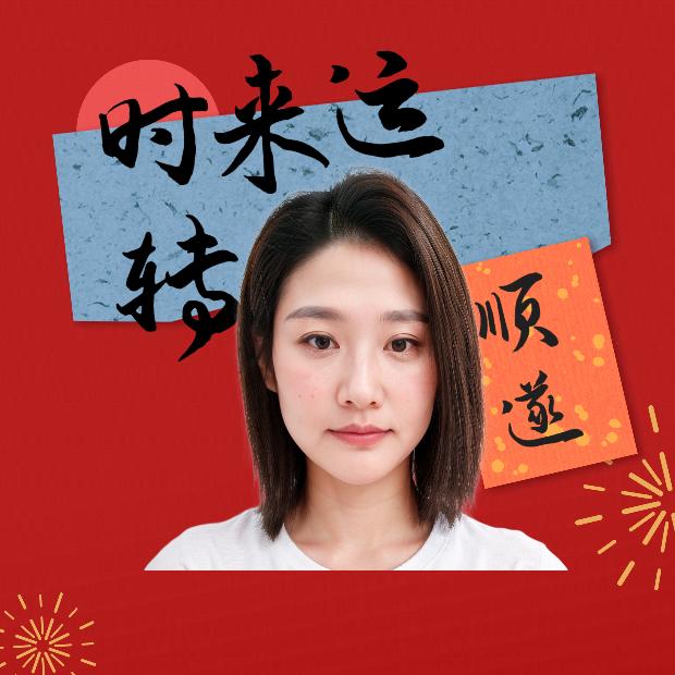 小富婆（养成中）