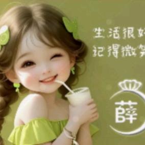 拳拳奶奶（拒决连赞）