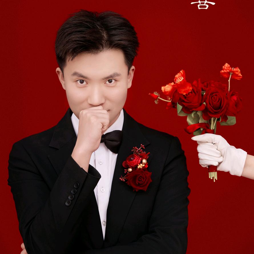 八方来财事事如意心想事成平安喜乐