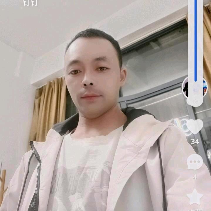 单身幺哥。