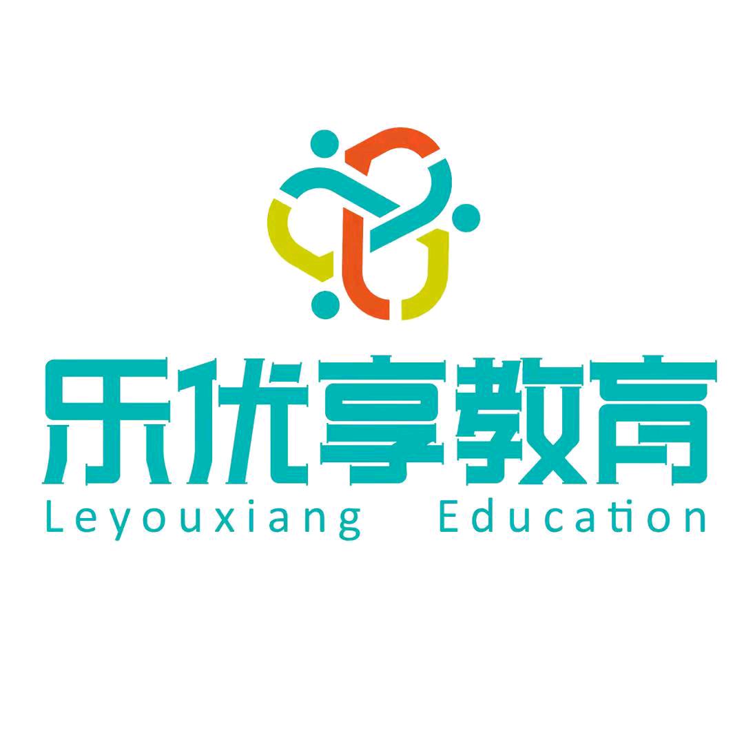 甘肃学历提升—乐优享教育