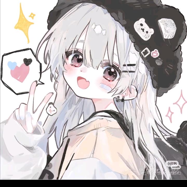 糕冷