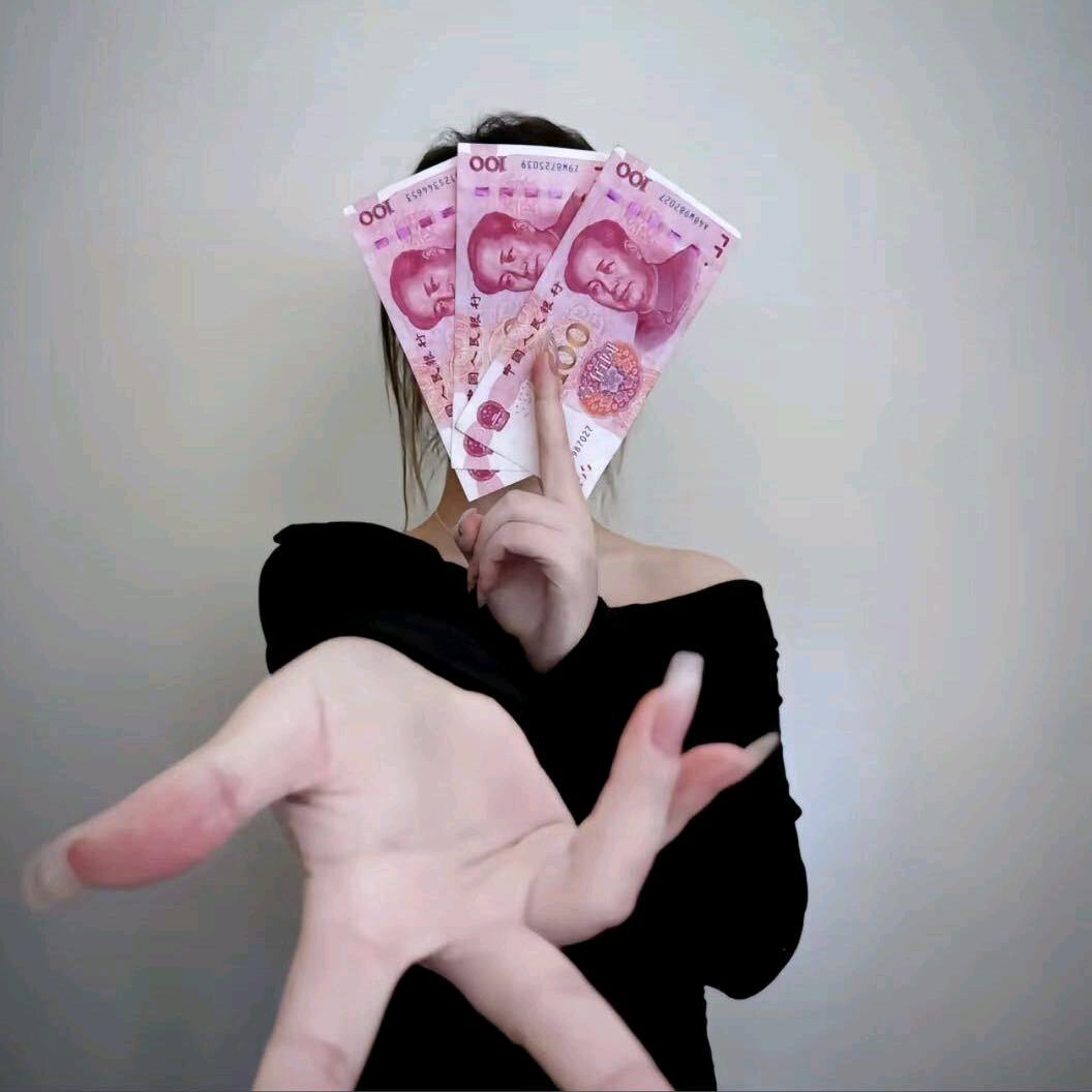 ʙʀɪɢʜᴛ ғᴜᴛᴜʀᴇ
